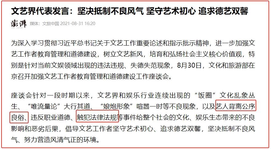 _甄嬛传瓜6结局_甄嬛传瓜儿乱棍打死是第几集