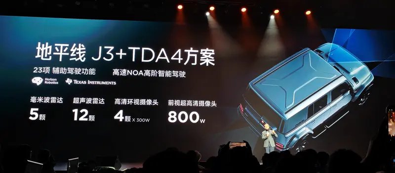 差点被特斯拉骗了，原来8万预算也能买到高阶智能车型
