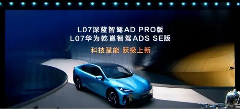 差点被特斯拉骗了，原来8万预算也能买到高阶智能车型