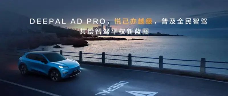 差点被特斯拉骗了，原来8万预算也能买到高阶智能车型