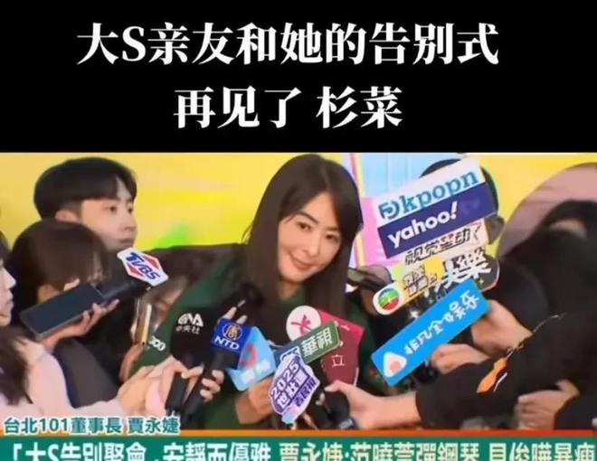 _张兰在日本触景生情，含泪唱《不如见一面》，与S家争斗扳回一局_张兰在日本触景生情，含泪唱《不如见一面》，与S家争斗扳回一局
