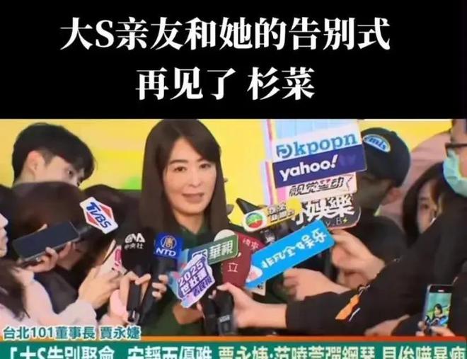 _张兰在日本触景生情，含泪唱《不如见一面》，与S家争斗扳回一局_张兰在日本触景生情，含泪唱《不如见一面》，与S家争斗扳回一局