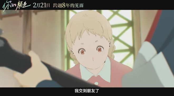 女孩喜欢有钱的男孩子吗__女孩喜欢有灵性的人吗