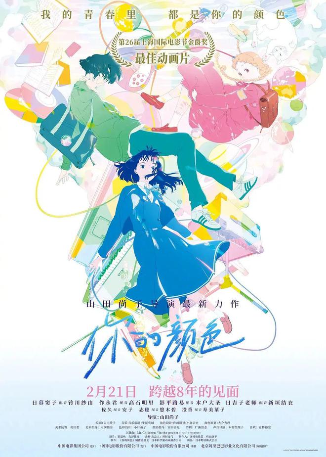 _女孩喜欢有钱的男孩子吗_女孩喜欢有灵性的人吗