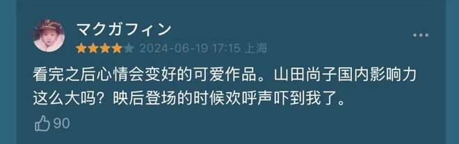 女孩喜欢有钱的男孩子吗_女孩喜欢有灵性的人吗_