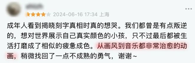 女孩喜欢有钱的男孩子吗_女孩喜欢有灵性的人吗_