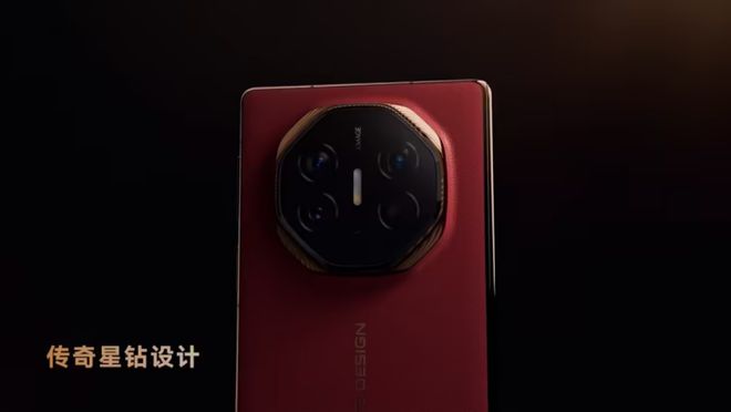 _华为高端折叠手机_华为折叠手机国外售价