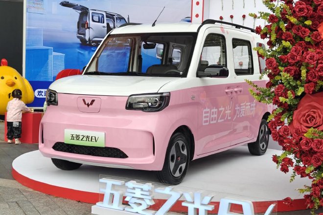 售4.78-5.08万 五菱之光EV正式上市
