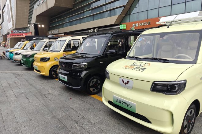 售4.78-5.08万 五菱之光EV正式上市