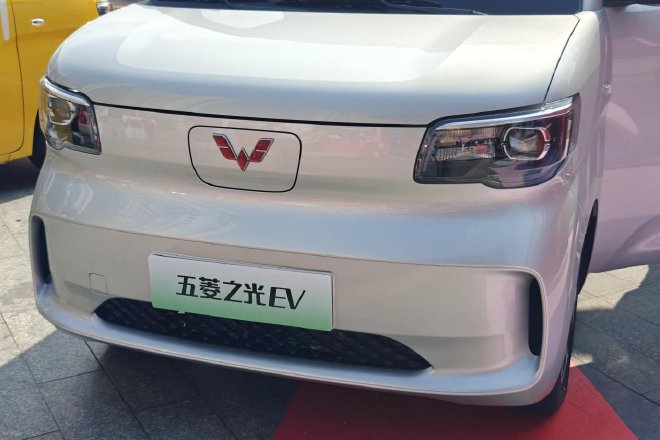 售4.78-5.08万 五菱之光EV正式上市