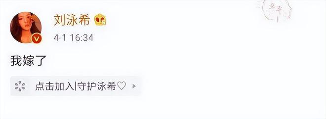 离婚的夫妻明星__离婚明星夫妻名单大全