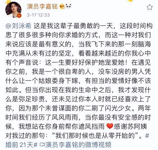 _离婚的夫妻明星_离婚明星夫妻名单大全