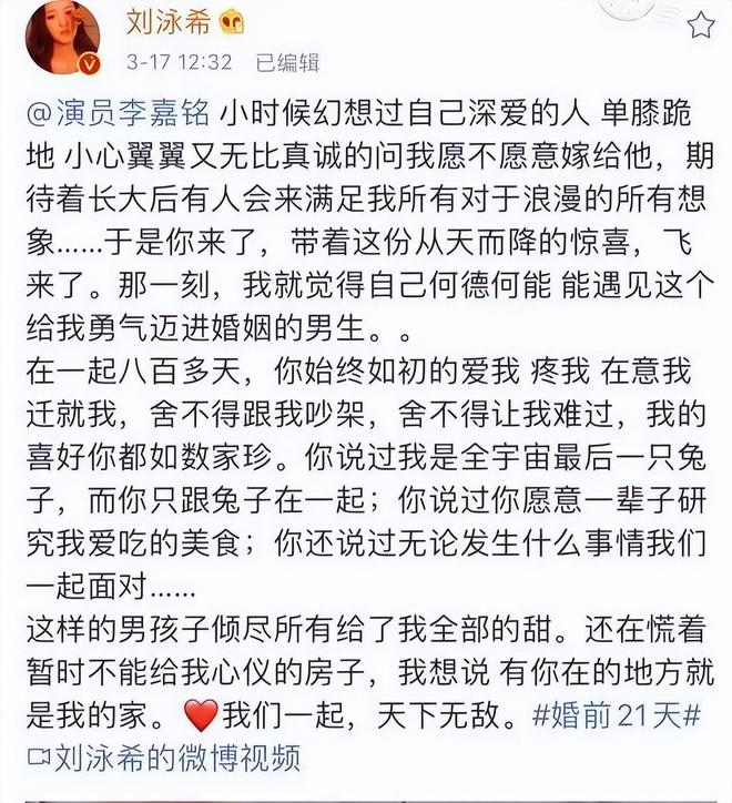 _离婚明星夫妻名单大全_离婚的夫妻明星