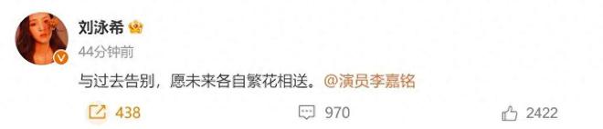 离婚明星夫妻名单大全_离婚的夫妻明星_