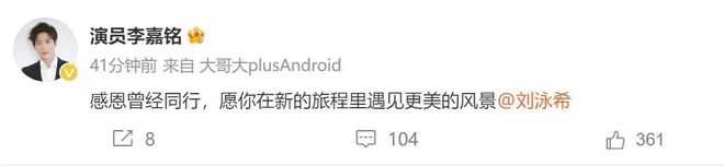 离婚的夫妻明星_离婚明星夫妻名单大全_