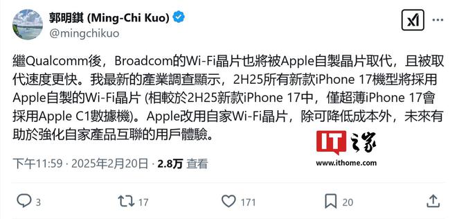 原因成谜：MagSafe缺席iPhone 16e，苹果否认和自研 C1 基带有关_原因成谜：MagSafe缺席iPhone 16e，苹果否认和自研 C1 基带有关_