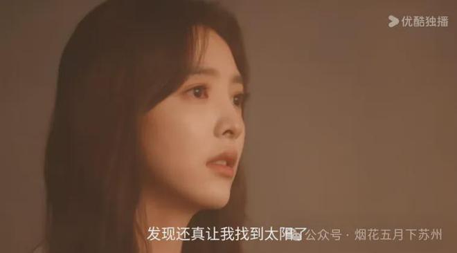 《难哄》：看懂了温以凡的梦，才知道她早已在爱情里沦陷！__《难哄》：看懂了温以凡的梦，才知道她早已在爱情里沦陷！