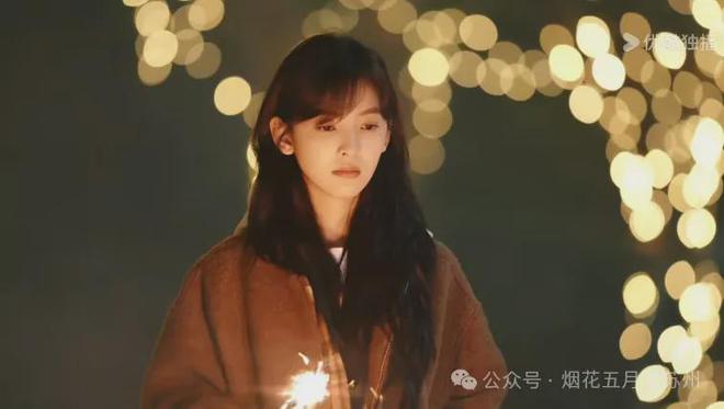 _《难哄》：看懂了温以凡的梦，才知道她早已在爱情里沦陷！_《难哄》：看懂了温以凡的梦，才知道她早已在爱情里沦陷！