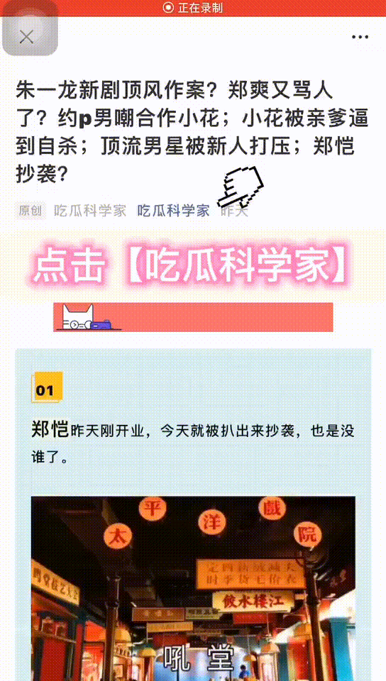 古装剧大全古装电视剧免费观看_古装剧推荐_