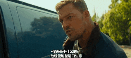 比阿汤哥还猛？荷尔蒙爆表！猛男必看爽剧！__比阿汤哥还猛？荷尔蒙爆表！猛男必看爽剧！