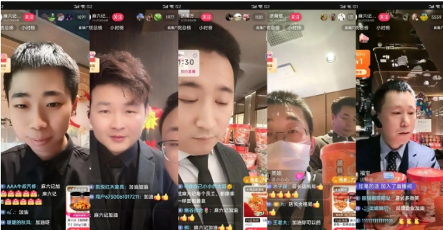 256万人涌入，超1665万点赞！张兰、汪小菲被封后，麻六记又爆了，“抖音上全是麻六记”__256万人涌入，超1665万点赞！张兰、汪小菲被封后，麻六记又爆了，“抖音上全是麻六记”
