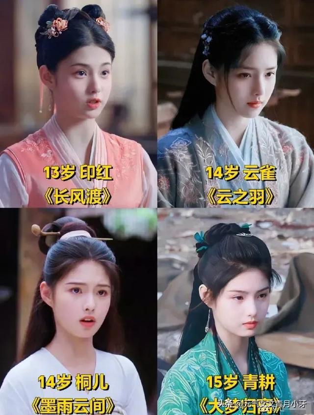 95花00花还没站稳脚跟， 05花已经开始抢占市场__95花00花还没站稳脚跟， 05花已经开始抢占市场