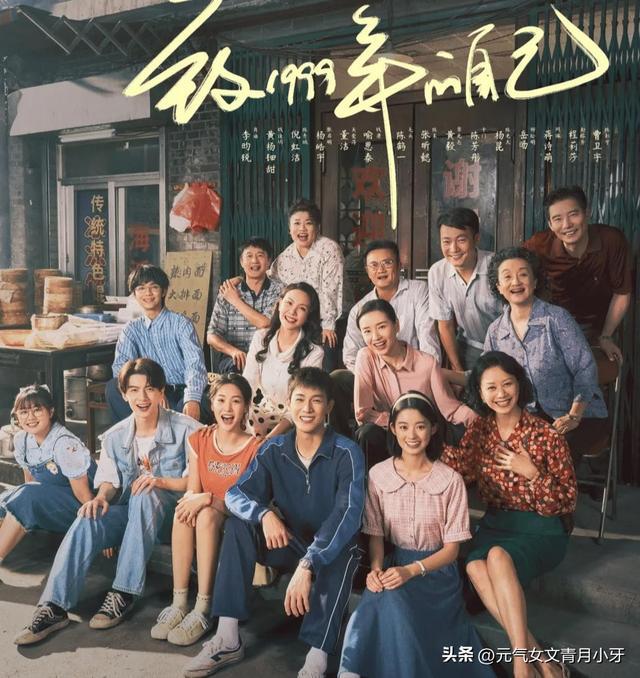 _95花00花还没站稳脚跟， 05花已经开始抢占市场_95花00花还没站稳脚跟， 05花已经开始抢占市场