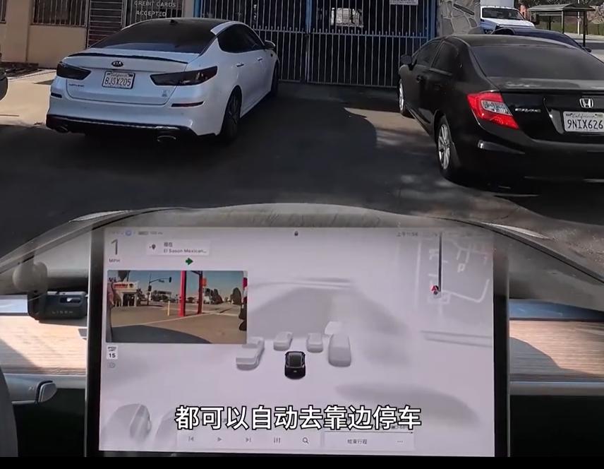 _比亚迪给特斯拉供货_比亚迪代工特斯拉