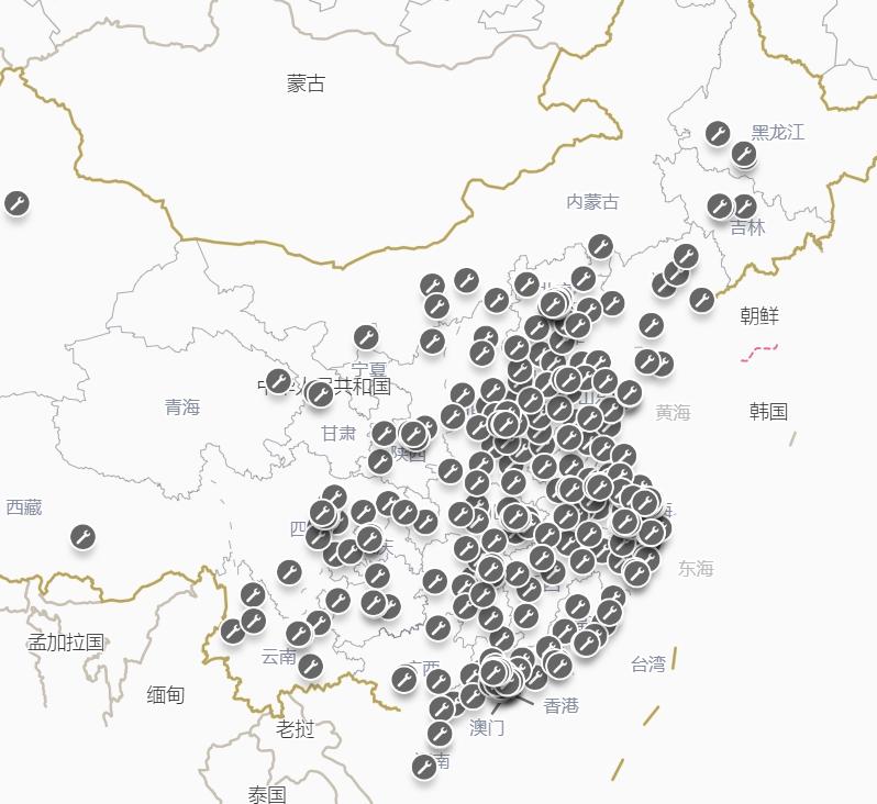 比亚迪给特斯拉供货__比亚迪代工特斯拉