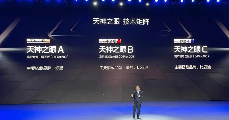 _新车评网比亚迪s6试驾视频_比亚迪智