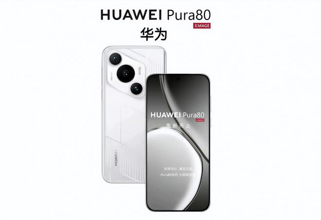 华为金刚川__华为金刚隐形膜怎么用
