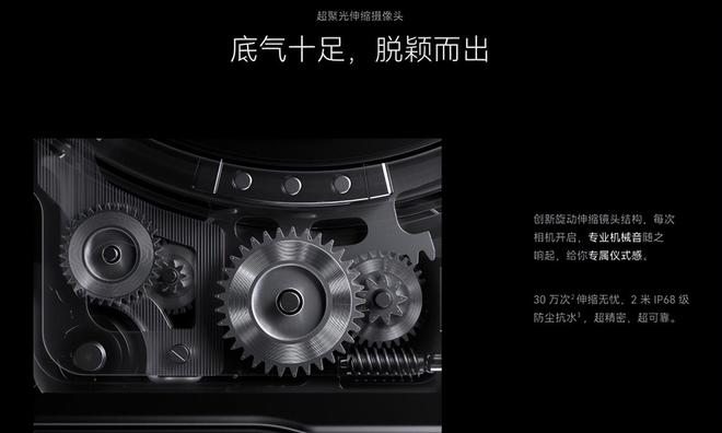 _华为金刚川_华为金刚隐形膜怎么用