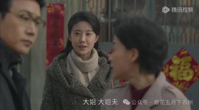 _《六姊妹》：两次结婚、两次离婚！为什么刘小玲成了渣男收割机？_《六姊妹》：两次结婚、两次离婚！为什么刘小玲成了渣男收割机？