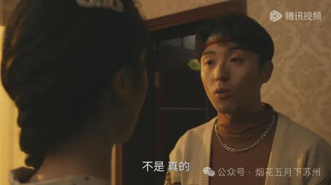 《六姊妹》：两次结婚、两次离婚！为什么刘小玲成了渣男收割机？_《六姊妹》：两次结婚、两次离婚！为什么刘小玲成了渣男收割机？_