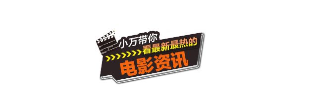 _动画片哪吒票房_哪吒票房破亿