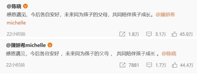 _哪吒票房破亿_动画片哪吒票房