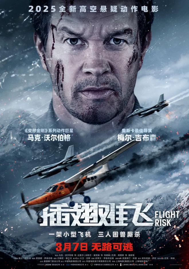 动画片哪吒票房__哪吒票房破亿