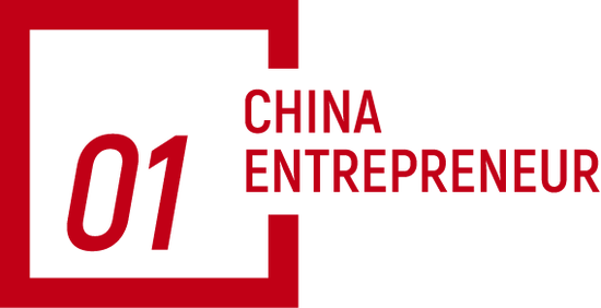 _首席科学家简介_首席科学官