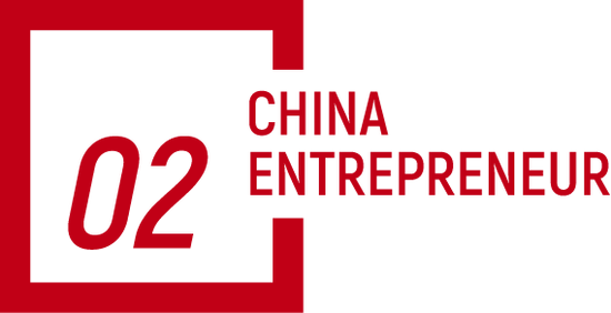 首席科学官__首席科学家简介
