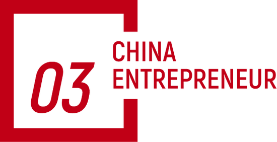 首席科学官_首席科学家简介_