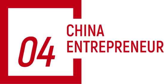 首席科学官__首席科学家简介