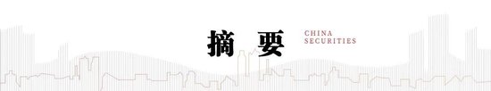 _港股中信建投股票行情_港股中信建投