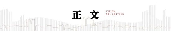 港股中信建投_港股中信建投股票行情_