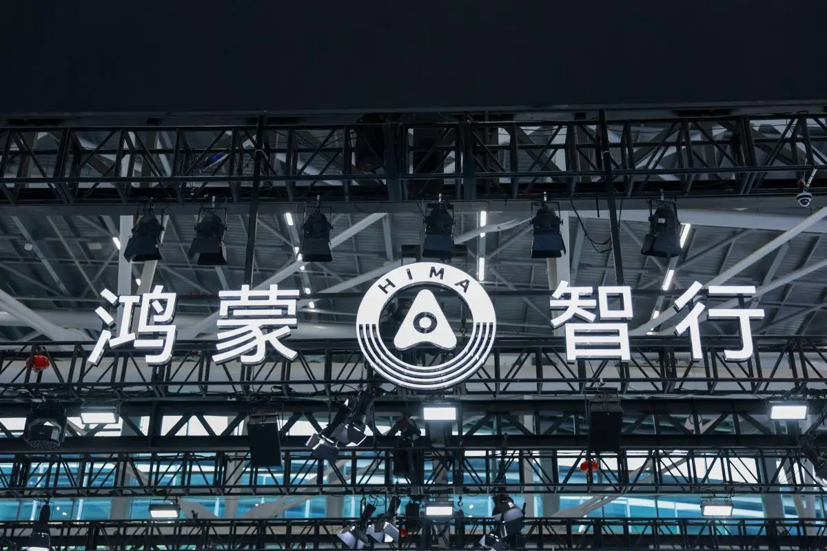 _比亚迪江稳_比亚迪股票江淮汽车