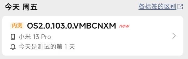 小米手机澎湃s1__小米澎湃s3最新消息