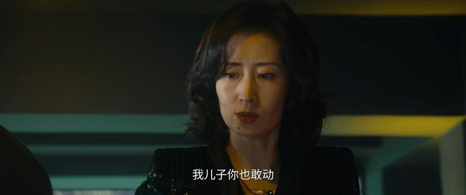 _全是爽点！《余烬之上》大结局了，是我今年看过最解气的大结局_全是爽点！《余烬之上》大结局了，是我今年看过最解气的大结局