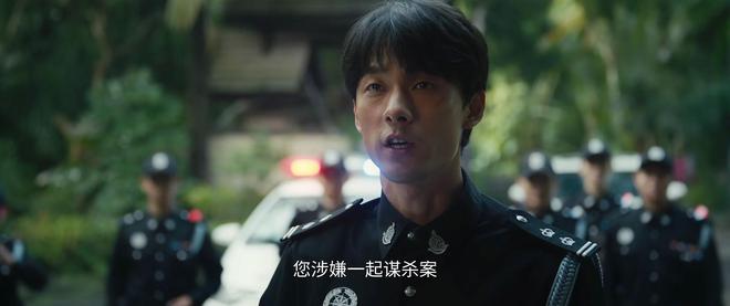 _全是爽点！《余烬之上》大结局了，是我今年看过最解气的大结局_全是爽点！《余烬之上》大结局了，是我今年看过最解气的大结局