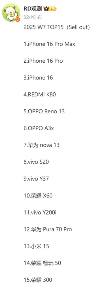 曝光的报纸_央视曝光销售假蜂胶_