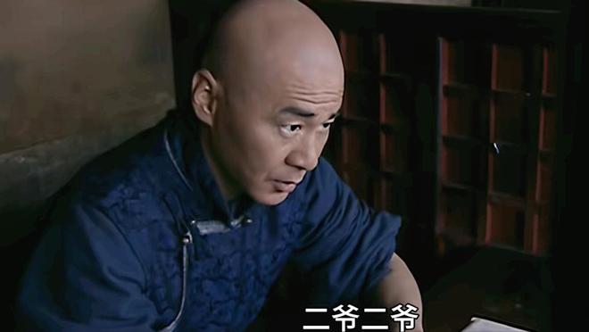 乔家大院恩人是谁_乔家大院如何败的_