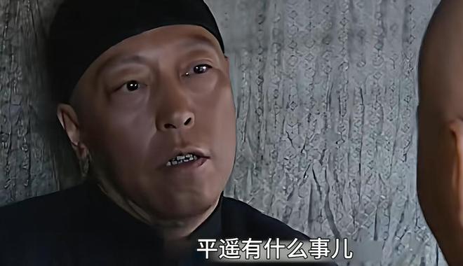 乔家大院如何败的_乔家大院恩人是谁_
